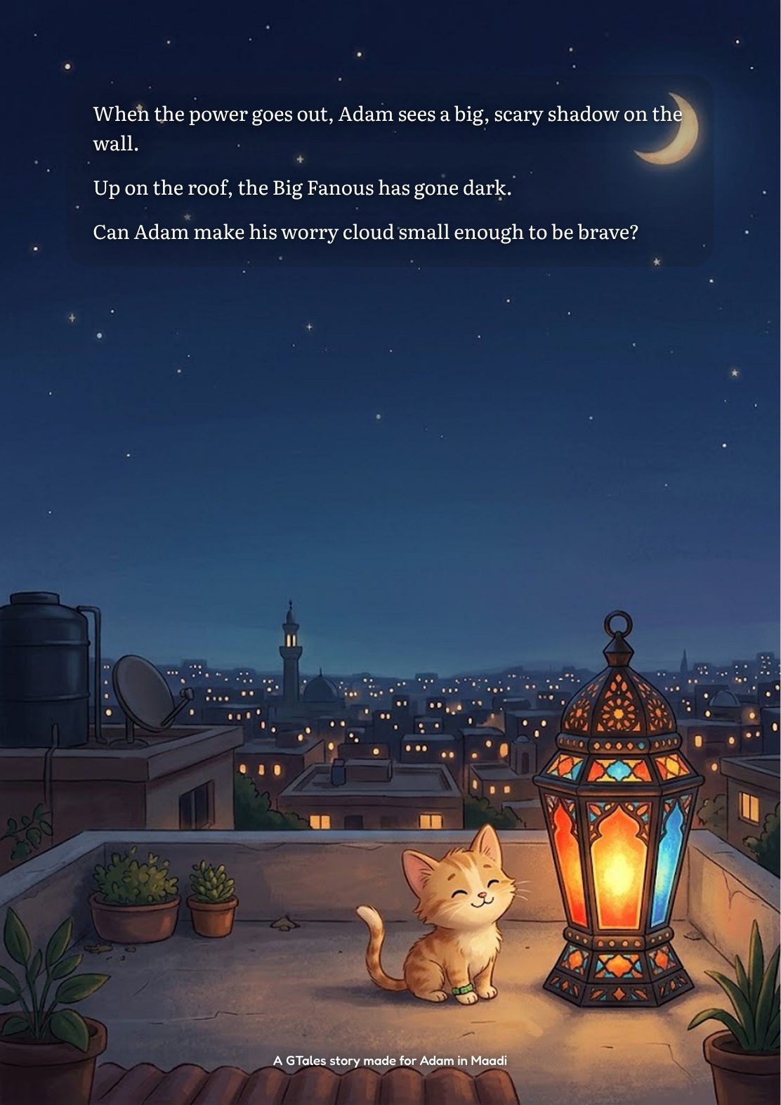 The back cover: can Adam make his worry cloud small enough to be brave?